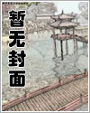 小美男鱼电影全集免费播放